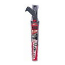 【送料お得・まとめ買い×3個セット】アルス 竹挽鋸27cmTB-27 園芸用品