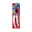 【送料お得・まとめ買い×3個セット】アルス 剪定ハサミ ミニエース133DX-W