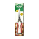 【送料お得・まとめ買い×7個セット】近正 チカマサ 青果ハサミ T-701 園芸用品