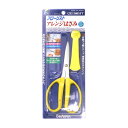 【あわせ買い2999円以上で送料お得】近正 チカマサ アレンジハサミ フッ素 イエロー CRI-360SFY(4)