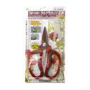 【送料お得・まとめ買い×9個セット】近正 チカマサ フローリスト ウルトラロッソ MF-8000R 花ハサミ(4)
