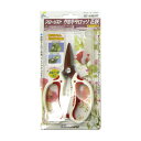【送料お得・まとめ買い×120個セット】近正 チカマサ フローリスト ウルトラロッソ MF-8000W 花ハサミ