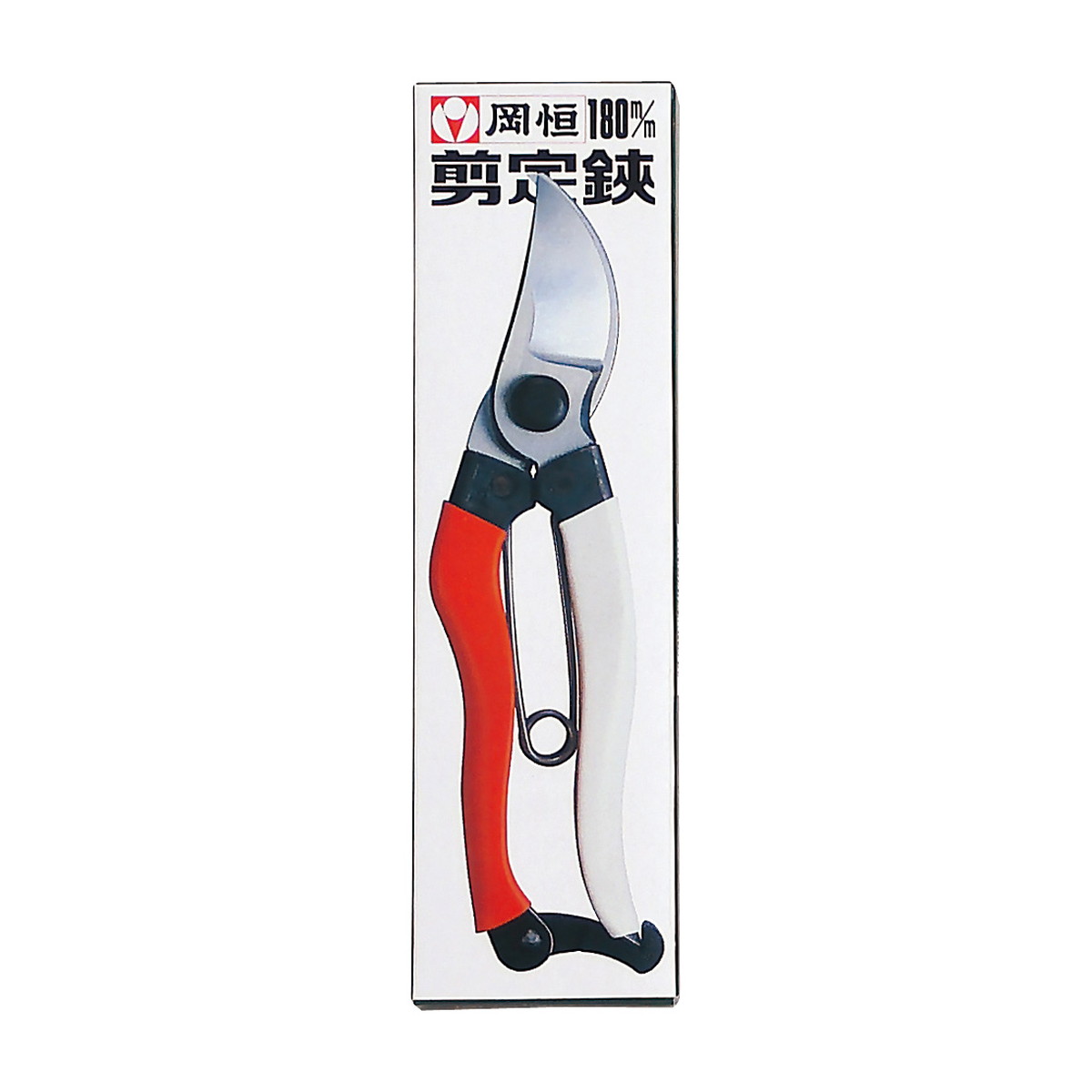 商品名：岡恒 剪定鋏 180mm 箱入り NO.101内容量：1個JANコード：4968779101006発売元、製造元、輸入元又は販売元：岡恒鋏工場原産国：日本商品番号：101-4968779101006商品説明プロが認めた品質です。広告文責：アットライフ株式会社TEL 050-3196-1510 ※商品パッケージは変更の場合あり。メーカー欠品または完売の際、キャンセルをお願いすることがあります。ご了承ください。