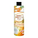【あわせ買い2999円以上で送料お得】UYEKI 加湿器の除菌タイム アロマ 金木犀の香り 300ml