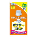 【送料お得・まとめ買い×2個セット】カミ商事 エルモアいちばん ボクサーパンツ L-LL 14枚入 男女兼用