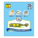 【送料お得・まとめ買い×4個セット】カミ商事 エルモアいちばん 介護用シーツ 20枚入
