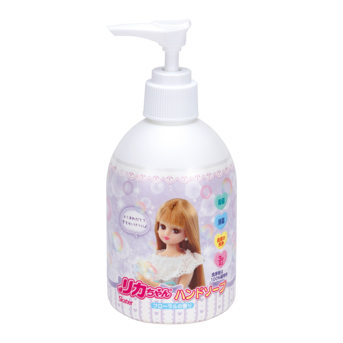 【送料お得・まとめ買い×7個セット】スケーター 薬用 ハンドソープ リカちゃん23 ZHS1 フローラルの香り 250mL
