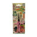 【送料お得・まとめ買い×72個セット】Saboten サボテン ぶどうハサミ大丸そり No.B-6MB