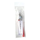 【送料お得・まとめ買い×7個セット】Saboten サボテン 環状はく皮ナイフ No.B-9 園芸用品
