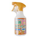 【送料お得・まとめ買い×2個セット】Saboten サボテン 刃物クリーナー 300mL AGC-1 園芸用品(4)