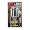 【送料お得・まとめ買い×3個セット】藤原産業 SK11 ドリルチャック 鷲掴み キーレス 10mm SKWZ-004 インパクトドライバー用 回転専用