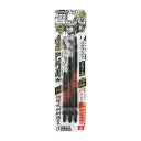 【送料お得・まとめ買い×200個セット】藤原産業 SK11 スーパー阿修羅ビットTS3P SSA-SP03-2681 工具