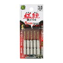 【あわせ買い2999円以上で送料お得】藤原産業 SK11 六角軸Tin鉄ドリル 極短 3.0mm 5本組