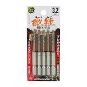 【送料お得・まとめ買い×9個セット】藤原産業 SK11 六角軸Tin鉄ドリル 微短 3.2mm 5本組