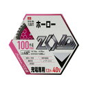 【送料お得・まとめ買い×11個セット】藤原産業 SK11 ZOID チップソー ホーロー ZOID-08-10046 充電専用