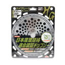 【送料お得・まとめ買い×7個セット】藤原産業 セフティー3 ハイグレードチップソー 230mm×36PJIS