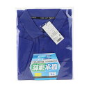 【送料お得・まとめ買い×11個セット】藤原産業 SK11 半袖ポロシャツ M-BLU-1P ブルー Mサイズ