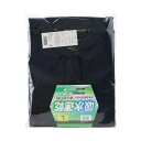 【送料お得・まとめ買い×13個セット】藤原産業 SK11 長袖ポロシャツ L-NVY-1P ネイビー L