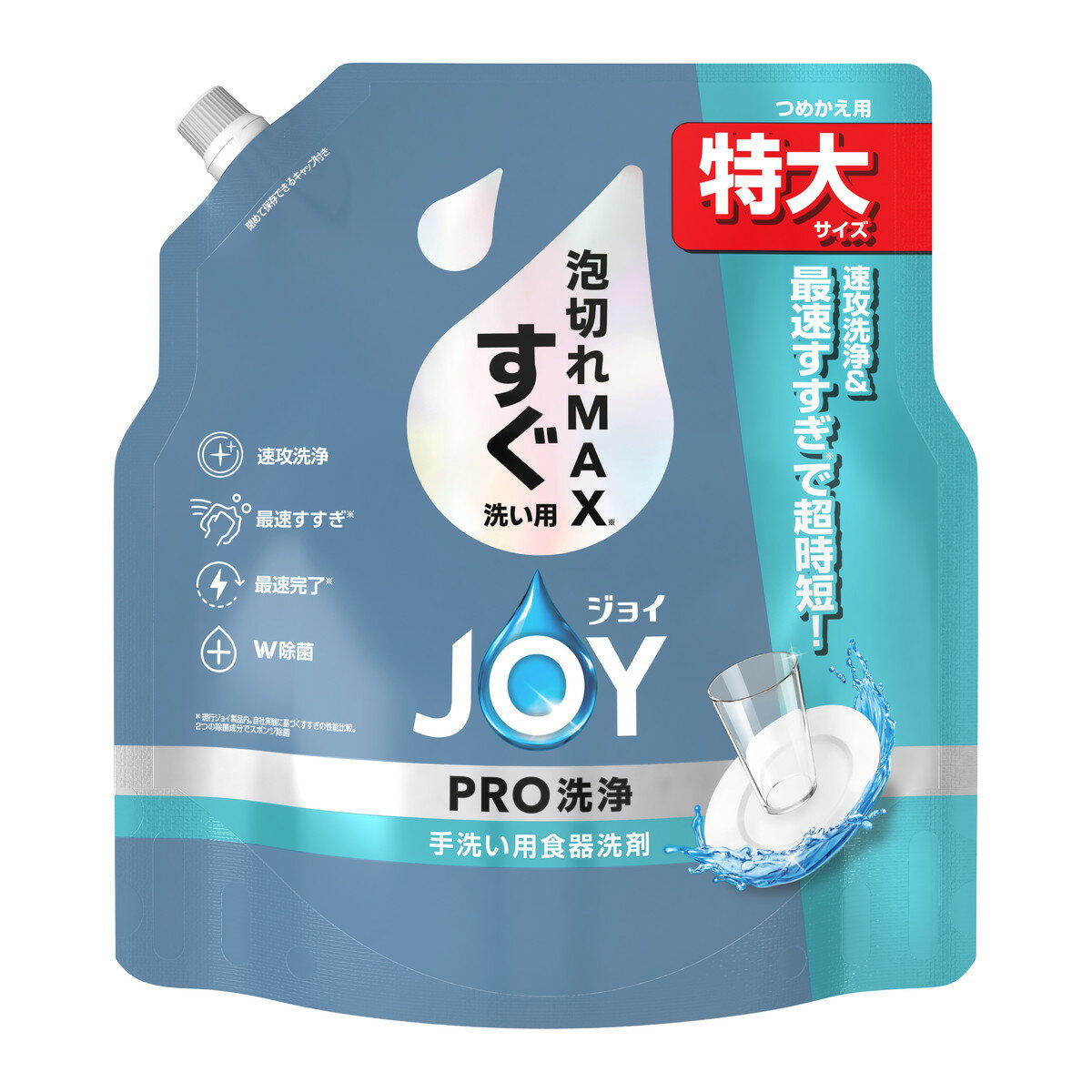 【送料お得・まとめ買い×6個セット】P&G ジョイ PRO洗浄 すぐ洗い用 泡切れMAX つめかえ用 特大 650mL ..