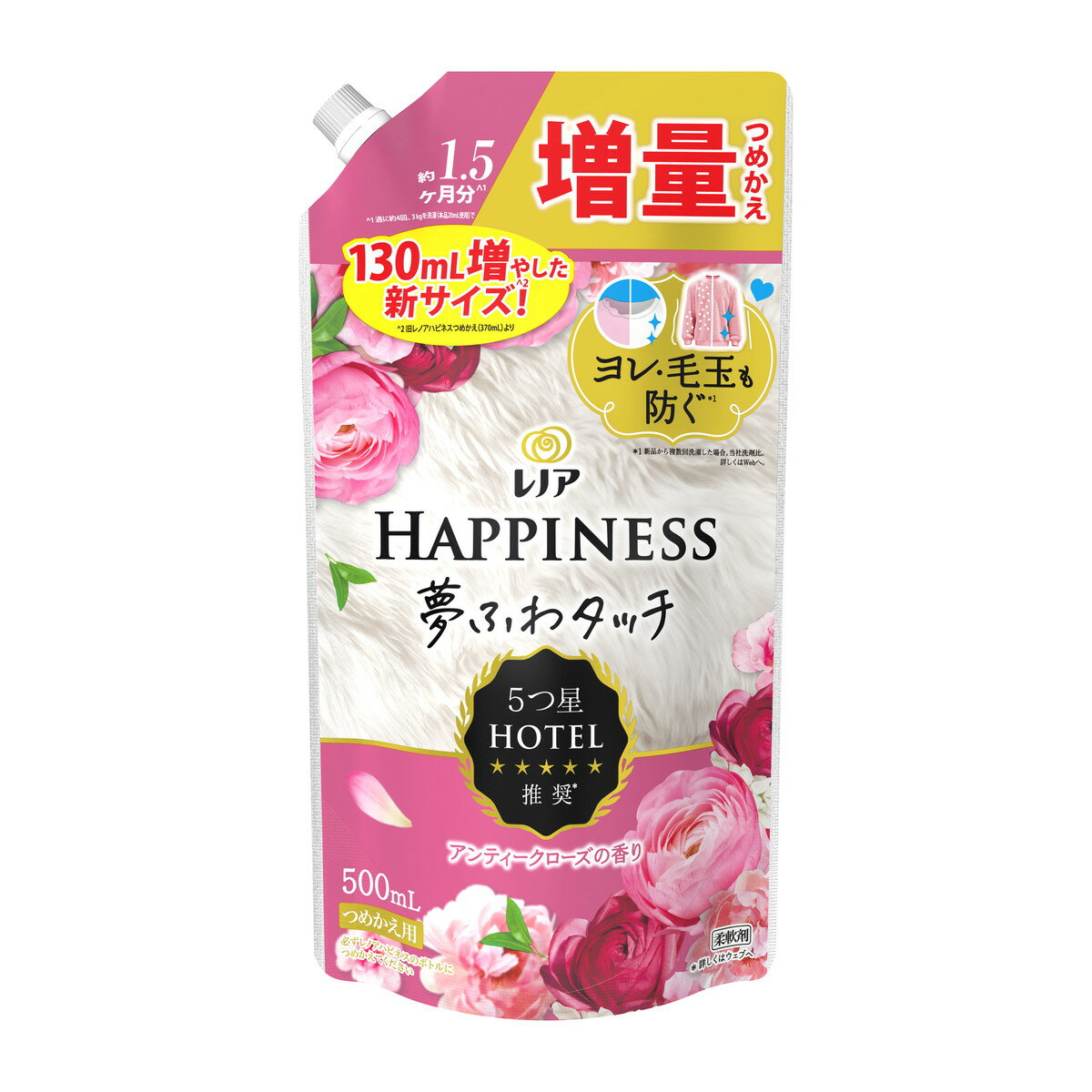 【あわせ買い2999円以上で送料お得】P&G レノアハピネス 夢ふわタッチ アンティークローズの香り つめ..