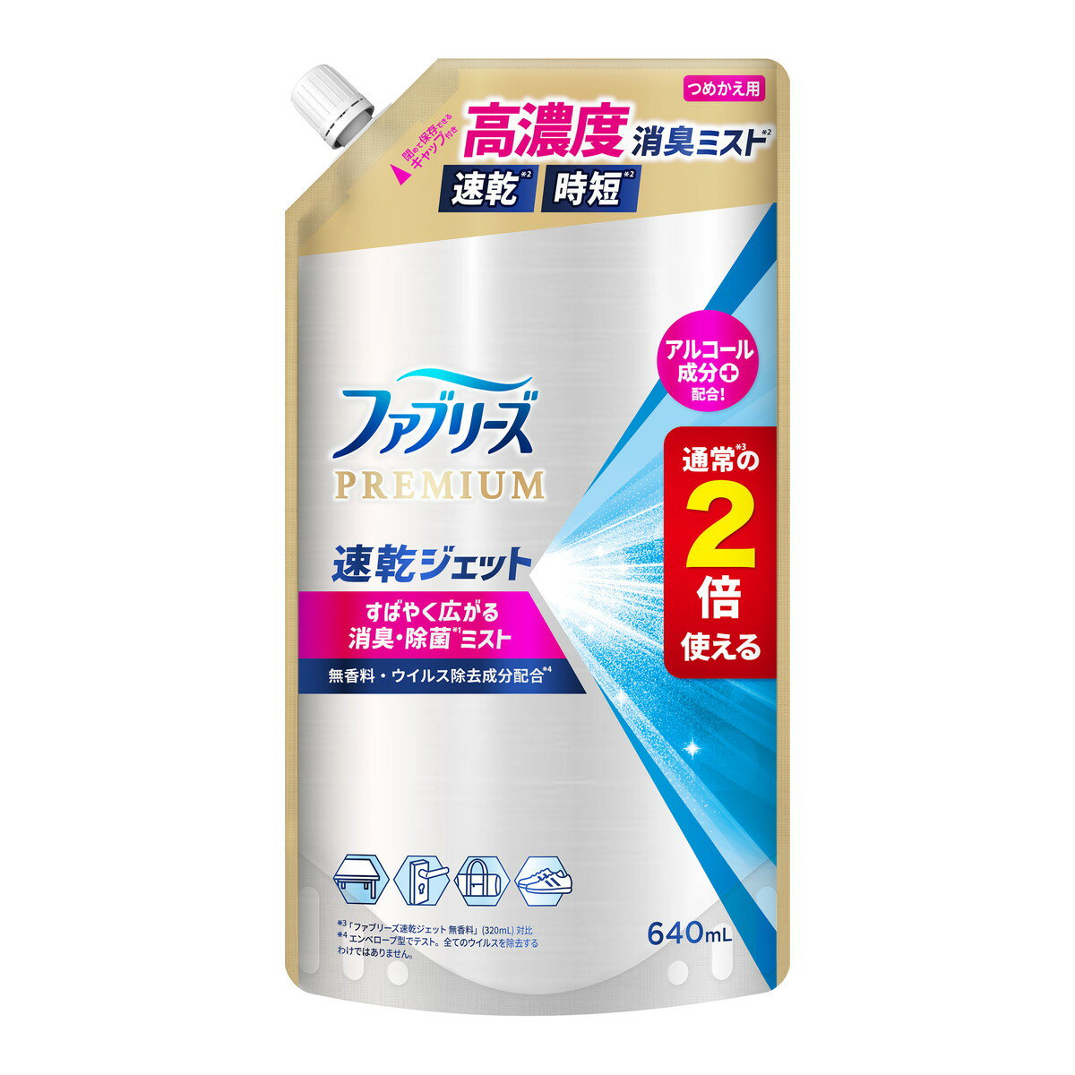 【送料お得・まとめ買い×11個セット】P&G ファブリーズ PREMIUM 速乾ジェット 無香料 アルコール成分入り つめかえ用 特大サイズ 640mL