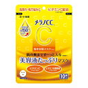 【送料お得・まとめ買い×36個セット】ロート製薬 メラノCC 集中対策マスクプラス 10枚入 フェイスマスク シート状マスク(4)