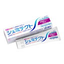 【送料お得・まとめ買い×9個セット】グラクソスミスクライン シュミテクト 歯周病ケア+口臭予防 高濃度フッ素配合 90g 医薬部外品(4)