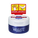 【送料お得・まとめ買い×48個セット】ファイントゥデイ UREA 尿素 10% クリーム ジャータイプ 指定医薬部外品 手足の荒れ 100g