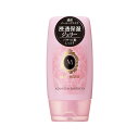 【送料お得・まとめ買い×7個セット】ファイントゥデイ マシェリ アクアデュウ EX 120g ヘアトリートメント 洗い流さないトリートメント