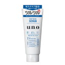 【送料お得・まとめ買い×11個セット】ファイントゥデイ ウーノ ホイップウォッシュ スクラブ 130g 洗顔フォーム|詳細画像
