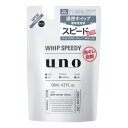 【送料お得・まとめ買い×9個セット】ファイントゥデイ ウーノ ホイップスピーディー つめかえ用 130mL 泡洗顔|詳細画像