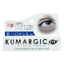 【送料お得・まとめ買い×12個セット】HADARIKI ク・マジック アイクリーム 20g 目元専用美容クリーム