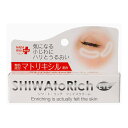 【送料お得・まとめ買い×9個セット】HADARIKI シワ・ト・リッチ フェイスクリーム 20g 目元専用美容クリーム