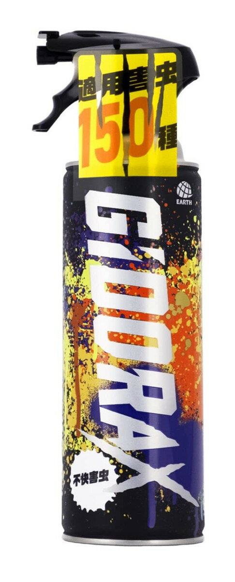 アース製薬 ギドラクス 不快害虫用 スプレー 480mL