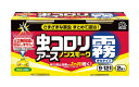 【あわせ買い2999円以上で送料お得】アース製薬 虫コロリアース ノンスモーク 霧タイプ 9-12畳用 2個入