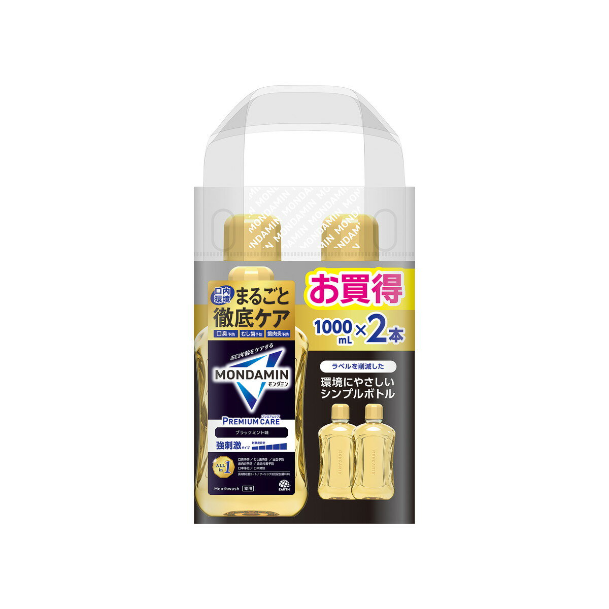【送料お得・まとめ買い×4個セット】アース製薬 薬用 モンダミン マウスウォッシュ プレミアムケア ブ..