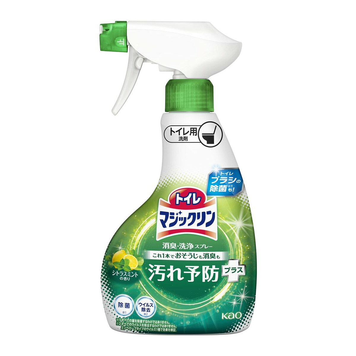 商品名：花王 kao トイレマジックリン 消臭・洗浄スプレー 汚れ予防プラス シトラスミントの香り 本体 350ml トイレ用洗剤内容量：350mlJANコード：4901301424952発売元、製造元、輸入元又は販売元：花王原産国：日本商品番号：101-4901301424952商品説明ツヤツヤコーティング処方。いつも通りのおそうじのときに、便器内にスプレーするだけ※1でコーティング。便汚れがつきにくくなるトイレ用洗剤。シトラスミントの香り。逆さスプレーでフチ裏まで届いて洗浄。便器内・便座・床等の除菌※2・ウイルス除去※3まで。トイレブラシの除菌も※2。※1　1日1回の使用をおすすめします。※2　すべての菌を除菌するわけではありません。※3　すべてのウイルスを除去するわけではありません。エンベロープタイプのウイルス1種で効果を検証。便器内使い方便器内のおそうじに●スプレーし、軽くブラシ等でこすり、水で流す。消臭や便の付着防止に●用便前や、用便後流した後、便器内にスプレーする。除菌※1・ウイルス除去※2に●対象部分に直接スプレーし、5分おいて、水で流す。便座・床等使い方ふきそうじに除菌※1・ウイルス除去※2に●トイレットペーパーにスプレーしてふきとる。※3トイレブラシの除菌※1に●水を切ったブラシ全体に、十分なじませるように約10回（10 ml）スプレーする。このとき、水がつかないよう注意する。 5分放置後、水ですすぐ。※液がついたまま1時間以上放置したり、すすぎが十分でないと、ブラシ内の部品がサビて変色するおそれがある。※1：すべての菌を除菌するわけではありません。※2：すべてのウイルスを除去するわけではありません。エンベロープタイプのウイルス1種で効果を検証。※3：液が多い場合や、広い面を強い力でふくとペーパーがやぶれることがあります。広告文責：アットライフ株式会社TEL 050-3196-1510 ※商品パッケージは変更の場合あり。メーカー欠品または完売の際、キャンセルをお願いすることがあります。ご了承ください。
