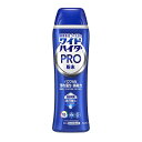 【送料お得・まとめ買い×3個セット】花王 ワイドハイター PRO 粉末 本体 500g 衣料用 漂白剤(3)