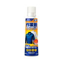 【送料お得・まとめ買い×12個セット】花王プロフェッショナル 液体ビック 作業着・ユニフォーム洗い 本体 業務用 600g 洗たく用濃縮洗剤(3)