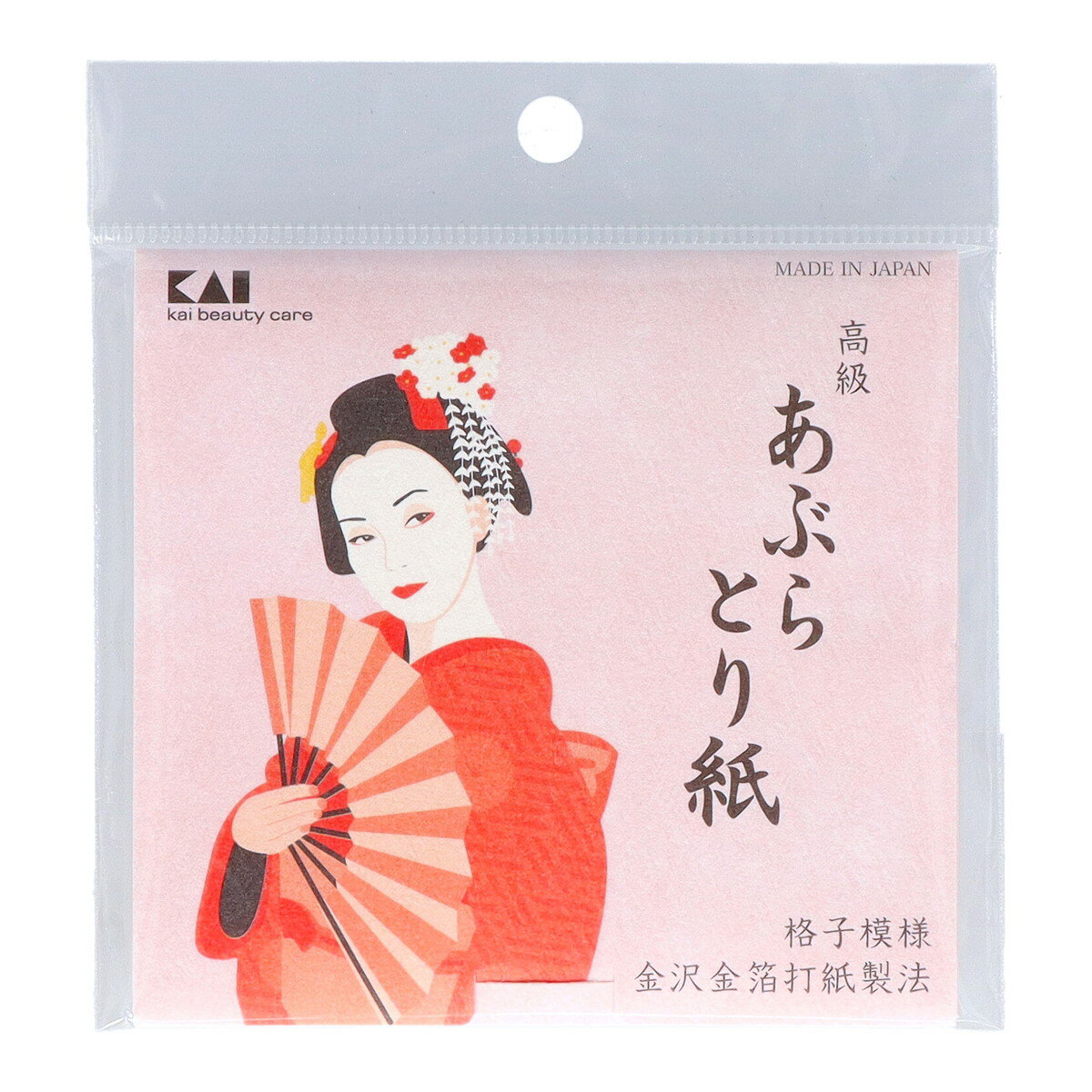 【あわせ買い2999円以上で送料お得】貝印 高級 あぶらとり紙 金箔打紙製法 50枚入