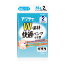 【送料お得・まとめ買い×9個セット】日本製紙クレシア アクティ Wの素材で快適パンツ うす型 M-Lサイズ お試しパック 2枚入 大人用紙おむつ