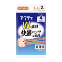 【送料お得・まとめ買い×9個セット】日本製紙クレシア アクティ Wの素材で快適パンツ 長時間 L-LLサイズ お試しパック 2枚入 大人用紙おむつ