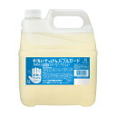 【送料お得・まとめ買い×2個セット】シャボン玉石けん 手洗いせっけん バブルガード 業務用 4L ハンドソープ(4)