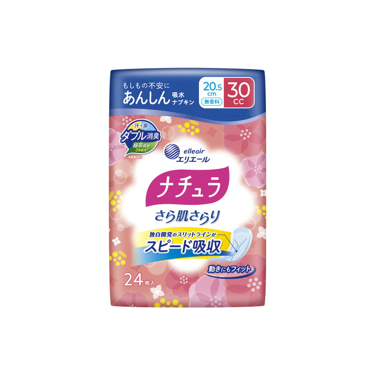 【送料お得・まとめ買い×36個セット】大王製紙 エリエール ナチュラ さら肌さらり あんしん 吸水ナプキン 20.5cm 30cc 24枚