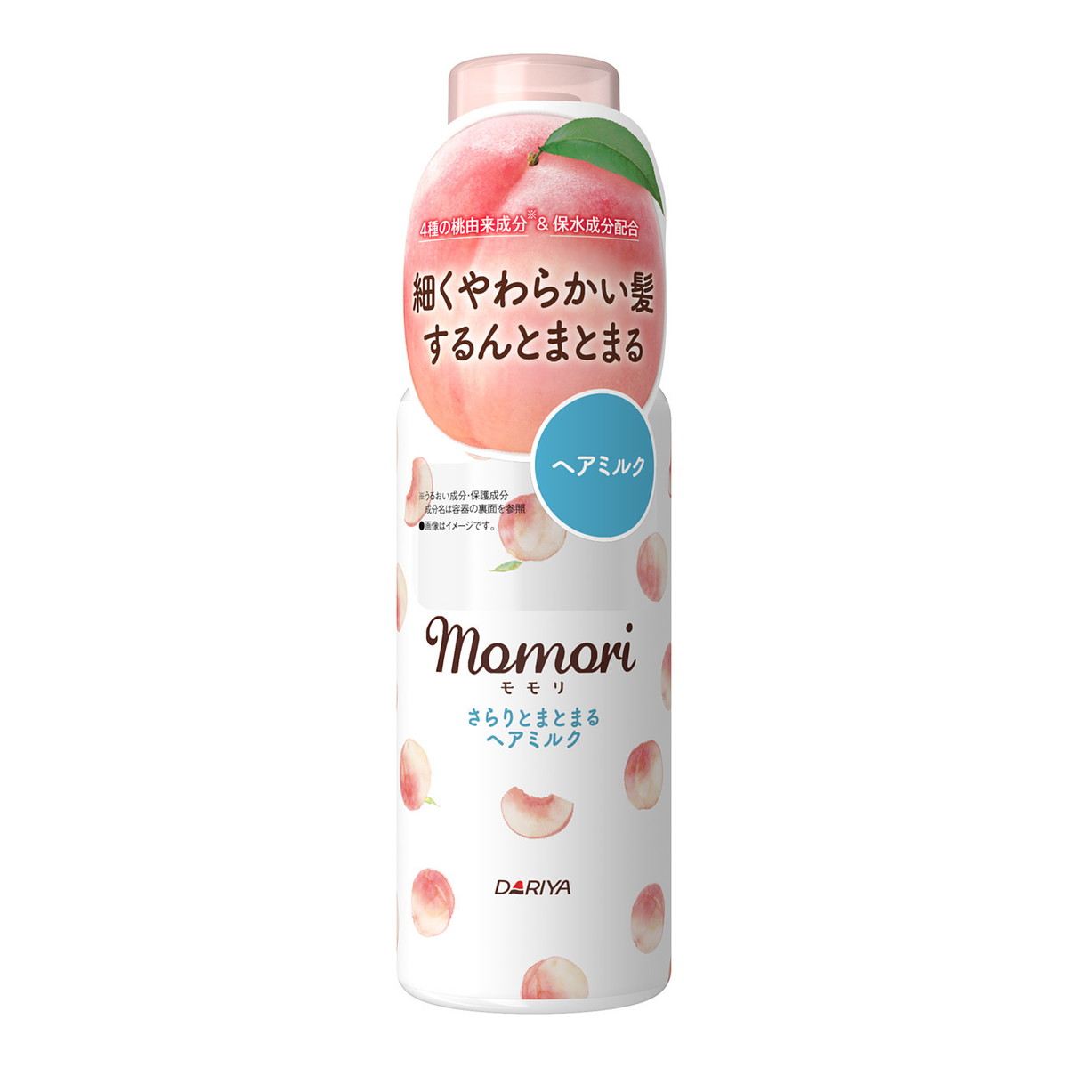 【送料お得・まとめ買い×9個セット】ダリヤ モモリ さらりとまとまるヘアミルク 115mL