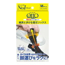 【送料お得・まとめ買い×9個セット】ドクター・ショール メディキュット さっそうと歩ける 着圧ソックス M ダークグレー ハイソックス|詳細画像