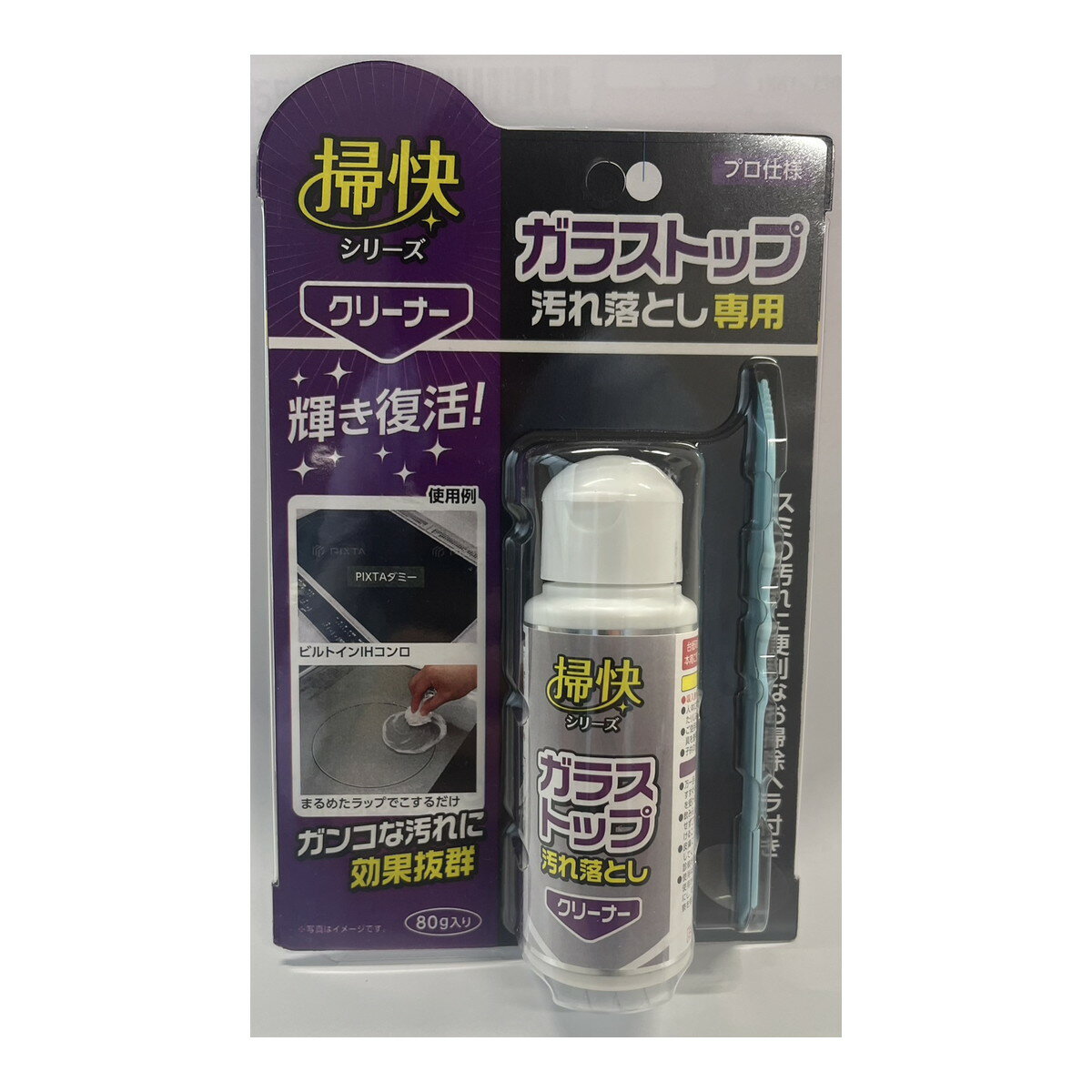 【送料お得・まとめ買い×9個セット】ラグロン 掃快シリーズ ガラストップ 汚れ落とし 80g