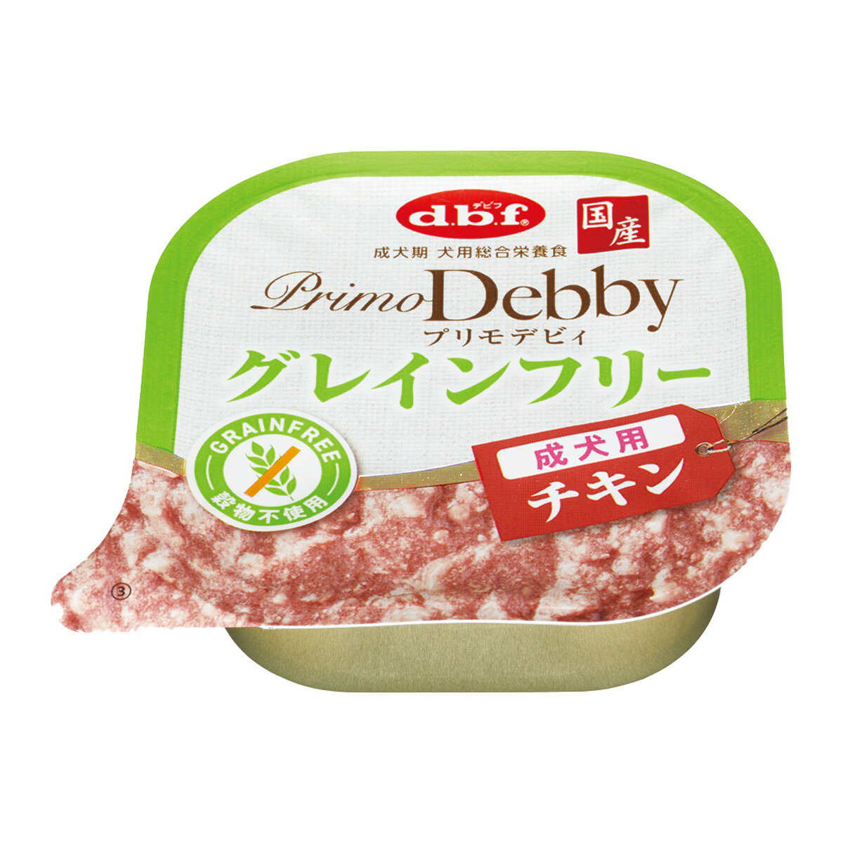 商品名：デビフ プリモデビィ グレインフリー 成犬用 チキン 95g 犬用 ドッグフード内容量：95gJANコード：4970501034148発売元、製造元、輸入元又は販売元：デビフ原産国：日本商品番号：101-*024-4970501034148商品説明●鶏胸肉と鶏肉、鶏内臓を細かいミンチにして加え、グレインフリー（穀物不使用）で作りました。●中鎖脂肪酸油、コラーゲンペプチド、オリゴ糖、EPA・DHA、植物性乳酸菌K71配合。広告文責：アットライフ株式会社TEL 050-3196-1510 ※商品パッケージは変更の場合あり。メーカー欠品または完売の際、キャンセルをお願いすることがあります。ご了承ください。