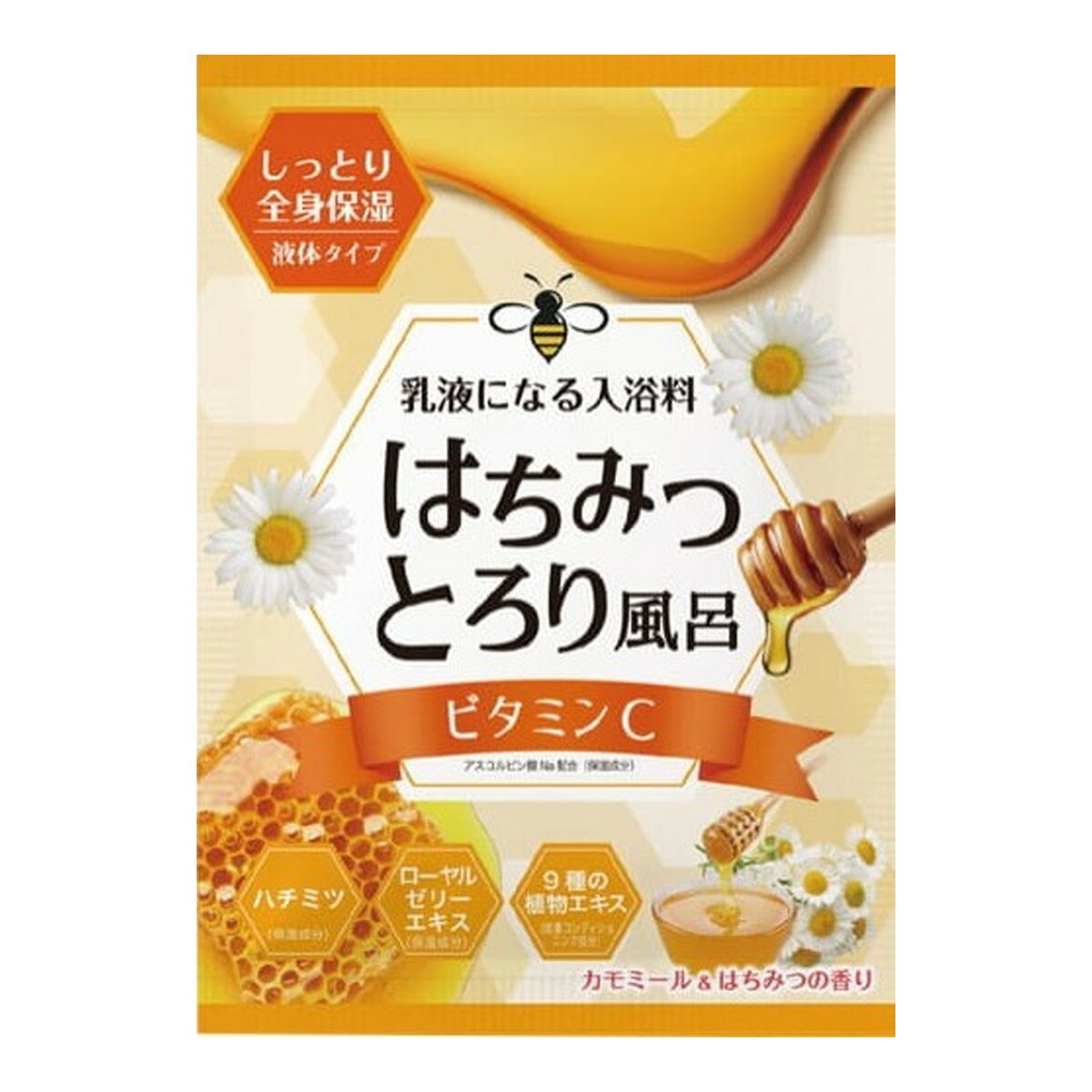 【送料お得・まとめ買い×120個セット】ヘルス はちみつとろり風呂 ビタミンC配合 カモミール & はちみつの香り 40mL 入浴剤