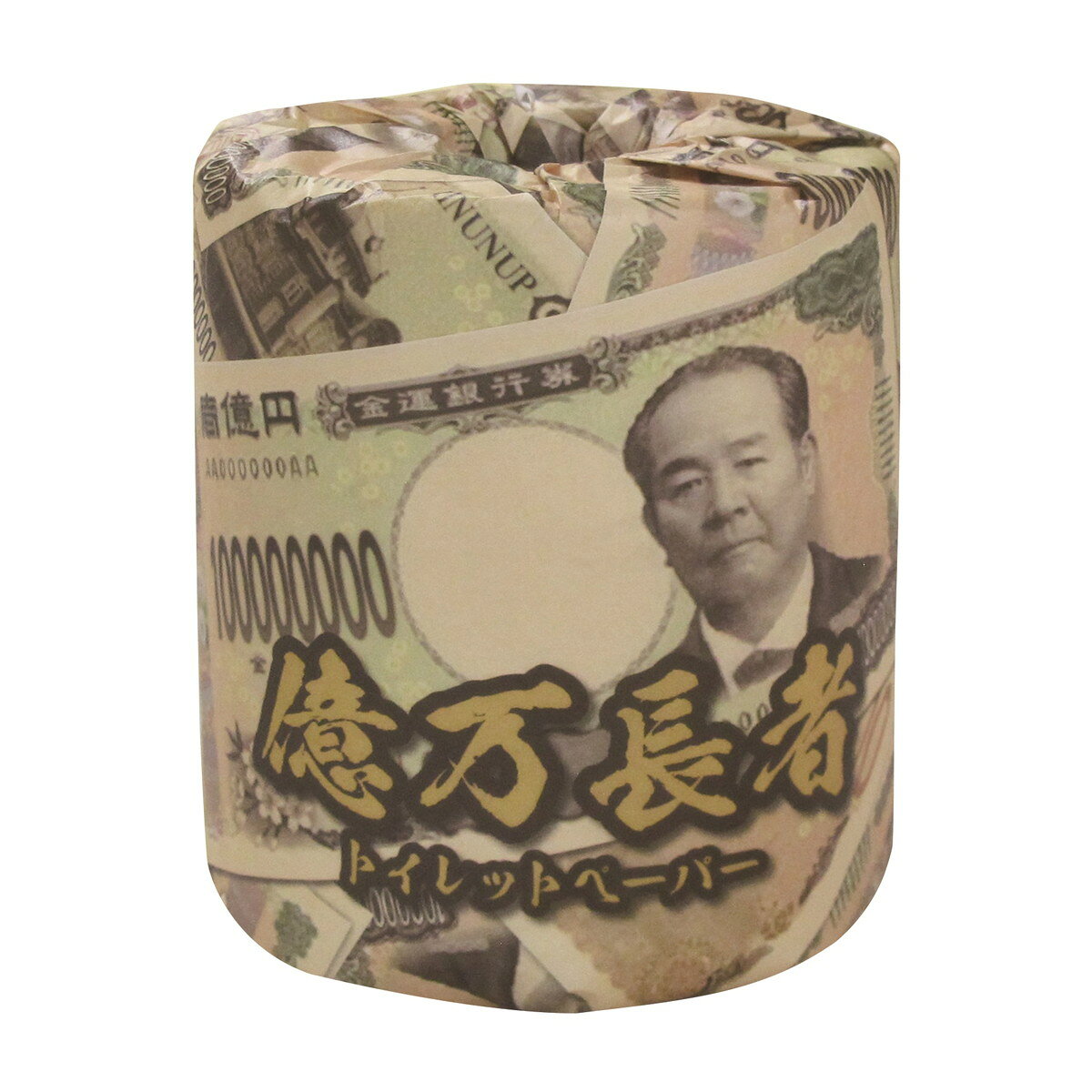 商品名：林製紙 億万長者 渋沢栄一 トイレットペーパー内容量：1巻JANコード：4976956116187発売元、製造元、輸入元又は販売元：林製紙原産国：日本商品番号：101-4976956116187商品説明包装紙だけでなくロールにも一億円札がプリントされています。このトイレットペーパーを使えば金運が変わるかも！？適量を巻き取ってご使用ください。トイレットペーパー：再生紙100％広告文責：アットライフ株式会社TEL 050-3196-1510 ※商品パッケージは変更の場合あり。メーカー欠品または完売の際、キャンセルをお願いすることがあります。ご了承ください。